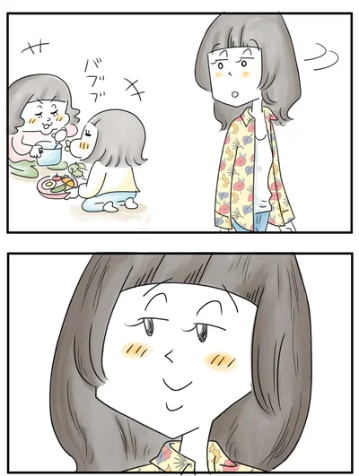    『夫ですが会社辞めました』第80話