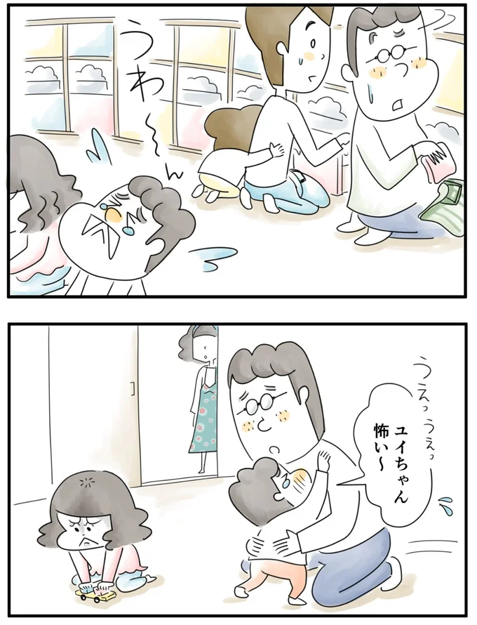    『夫ですが会社辞めました』第81話