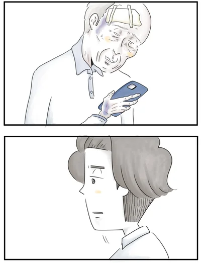 『夫ですが会社辞めました』第90話