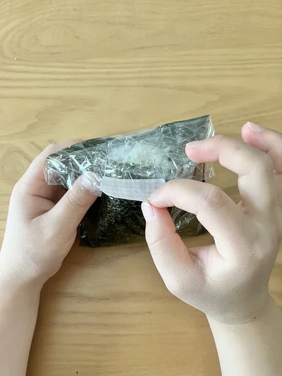 目印を付けておくと開けやすい！