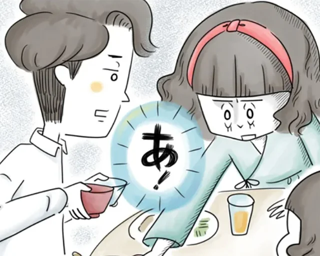 痛恨のミス！里帰り出産をしたいと夫を説得するチャンスを伺っていた矢先の大失敗／夫ですが会社辞めました【傑作選】〜葉月家の場合〜
