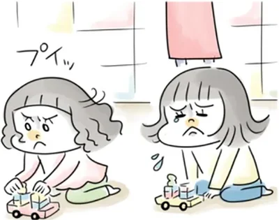 娘が友だちにいじめられてる？