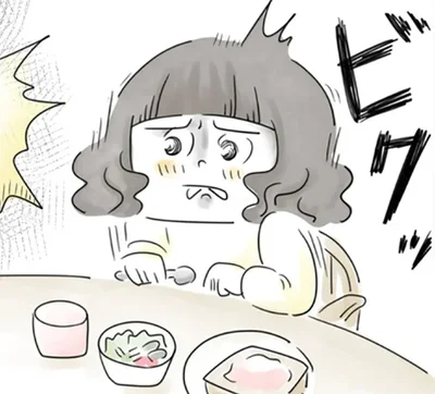 娘のおびえた顔に…