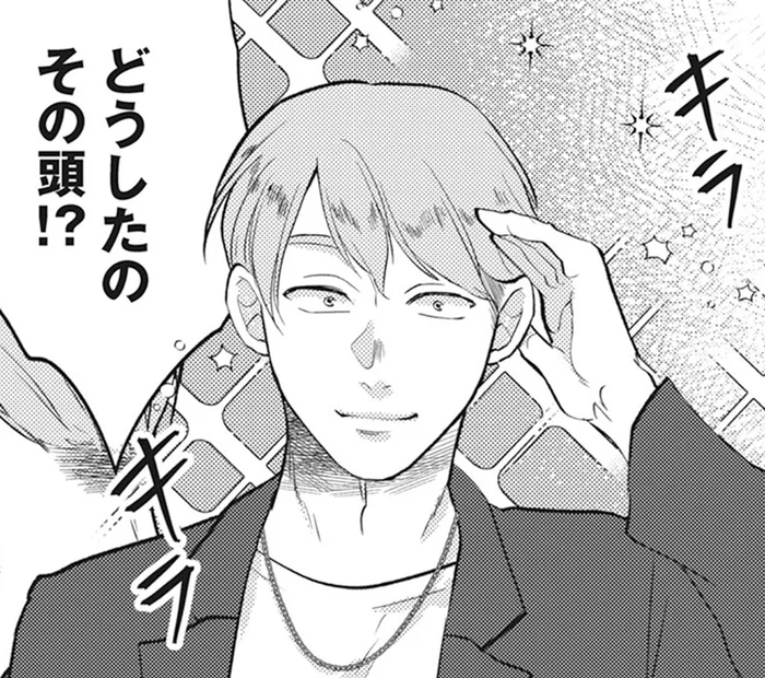 生活費を取り上げて自分はイメチェン？不倫相手の好みに変貌していく夫／余命宣告不倫(5)