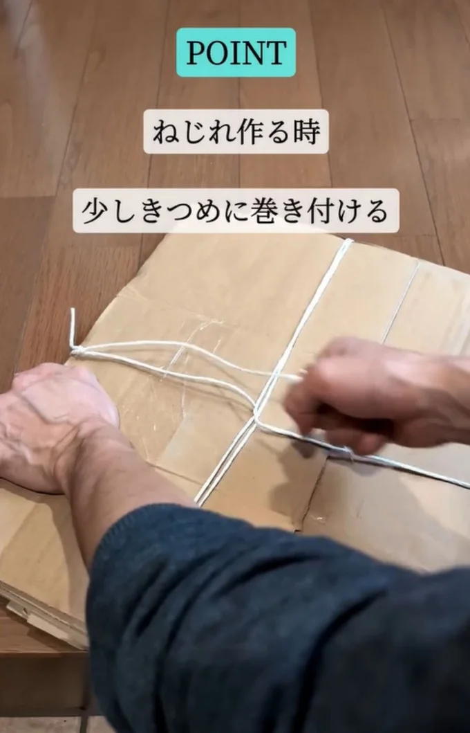 いざという時にも役立つ裏ワザ▶（次画像から生真面目で堅物な“おじい”の初めての育児奮闘記『ハルとゲン 70歳、はじめての子育て』が読めます）