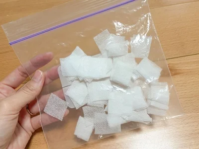 ストックを作っておくと便利
