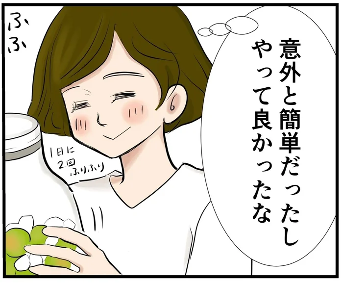 やってみたら意外に簡単!? 梅の実で作る梅ジュース／季節を味わう､夫婦の台所