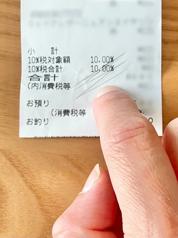 爪でこすって黒くなるかチェック（▶スマホ以外は？）