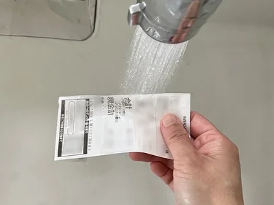 レシートを水で濡らして…（▶次へ）