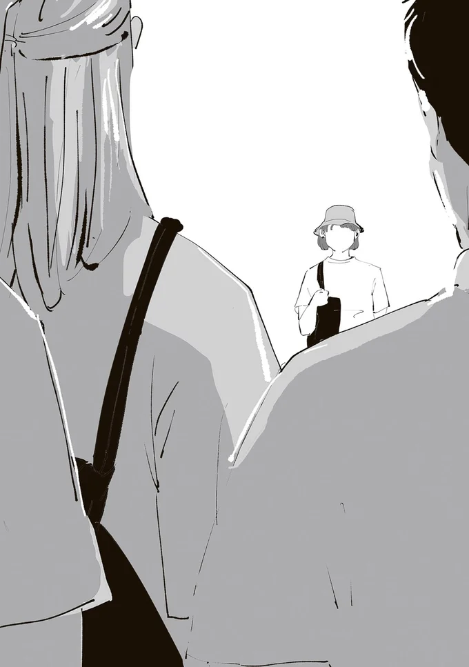 『ひとごとごと 1』より