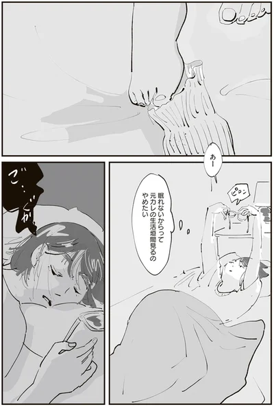 『ひとごとごと 1』より