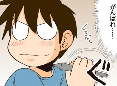 理系の性？見ていてつい感情移入してしまうキャラクター