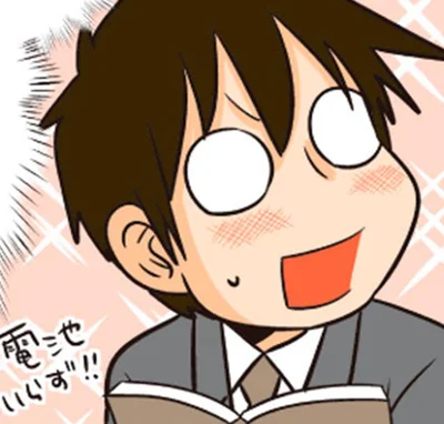電池いらず！！