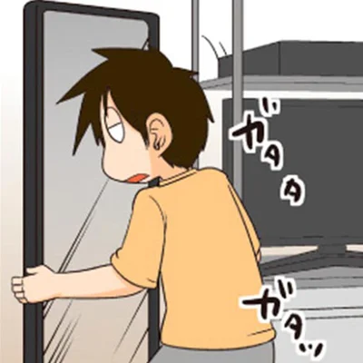 ガタタ