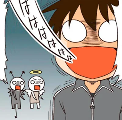 ははははは
