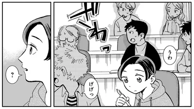 うわ