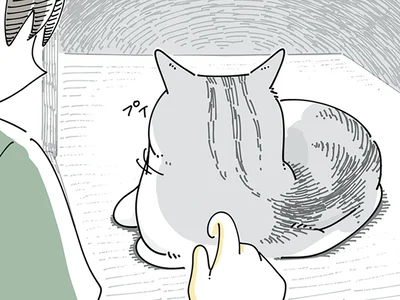 猫の後頭部が気になる