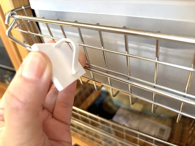 裏側がフックのようになっている