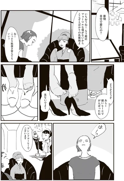 細いヒールでがんばったね