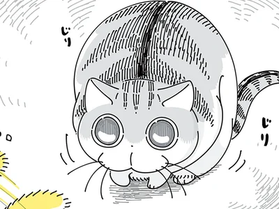 緊張する…！