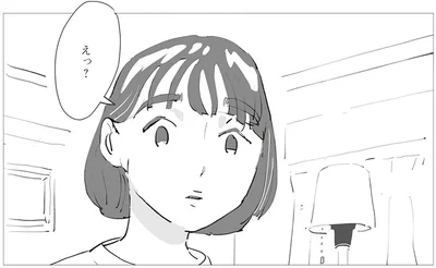 「欲しくないんですか？子ども」産まない選択を伝えたはずなのに／ひとごとごと 1（3）