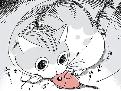 気に入ったかな？