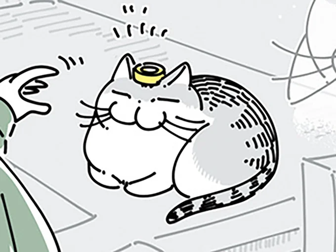マスキングテープをのせてみたら…