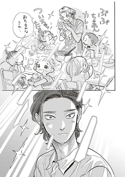 『いたいのいたいのそらをとべ 1』より