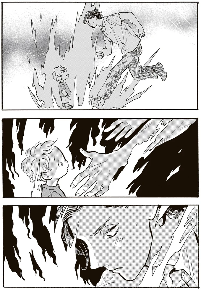 『いたいのいたいのそらをとべ 1』より