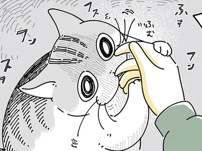 「何を食べてきたんですか？」