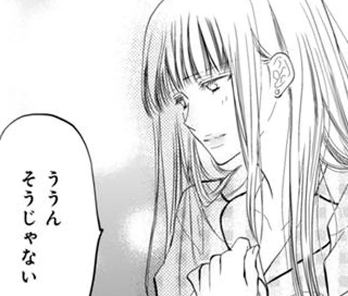 「ばかなの!?」夫のスマホは不倫証拠の玉手箱!! それを見た妻が気づいたこととは／チンカルボー（8）