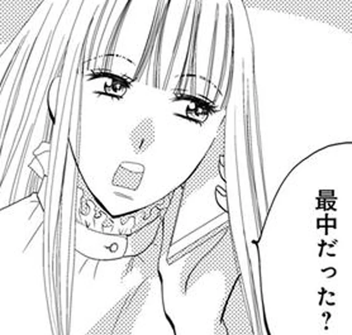 「最中だった？」密会中の夫に電話した妻。相手の前でムカつく言葉を言わせてやる！／チンカルボー（9）