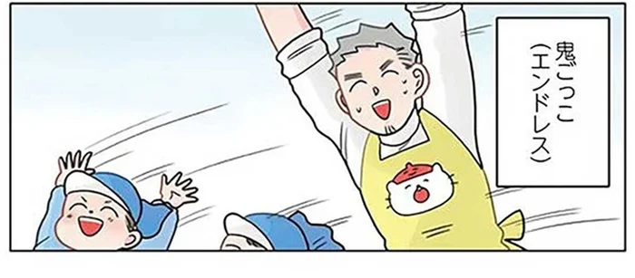 朝からマラソンに鬼ごっこ。今日のお昼寝は楽勝と思いきや？／保育士でこ先生5（23）