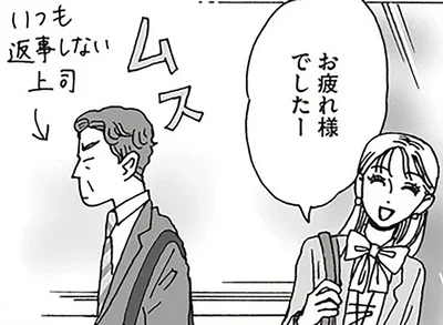 白川さん流・誇りある仕事術