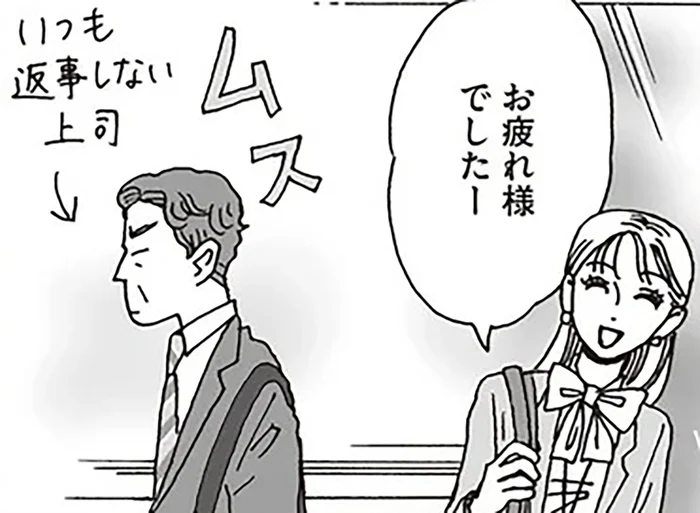 挨拶が返ってこなくたっていい。白川さん流・誇りある仕事術4選