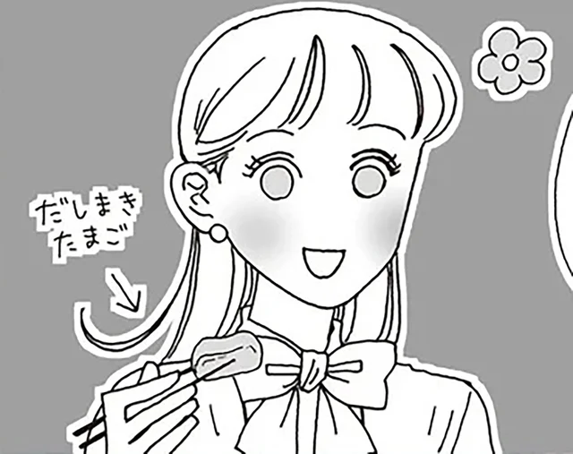 “本当の美人”って何だろう？嫉妬にも噂にも振り回されない白川さん