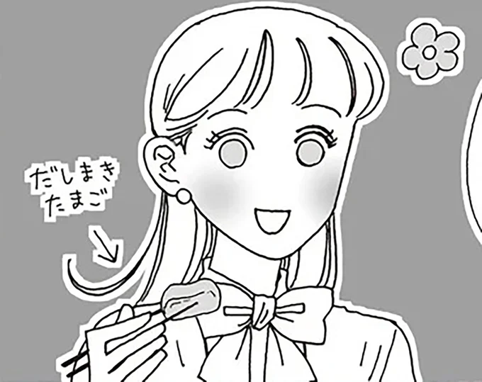 “本当の美人”って何だろう?