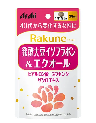 【写真を見る】1日1粒でOKだから、まさに「ラクね」　Rakune 28粒入り 1,980円/アサヒグループ食品