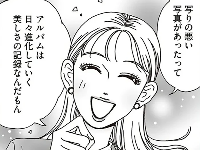 「こんなひどい写真がネットに残るなんて」写真恐怖症だった先輩が、少し変われた理由とは
