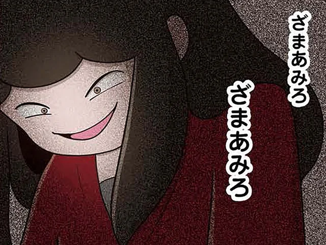 「不登校になったら面白い」娘を傷つけた少女を襲う、母からの復讐／「お母さんの言うとおり」にしてきたのに（18）