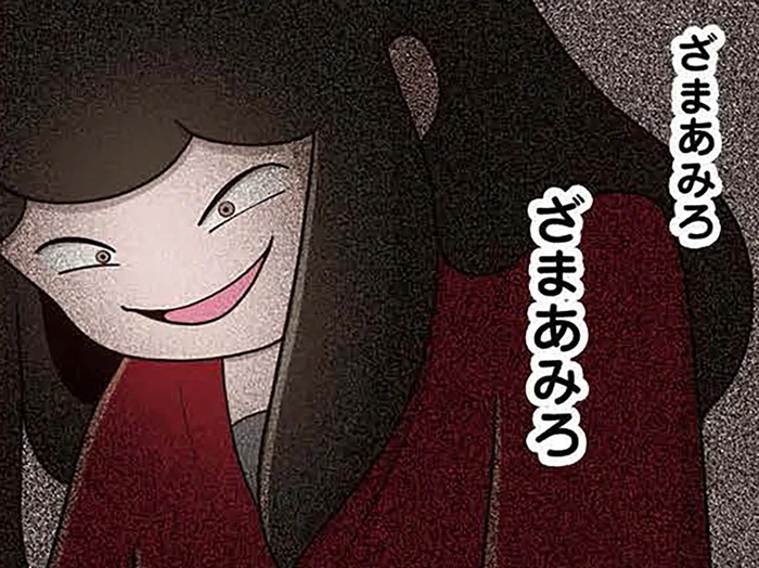 「不登校になったら面白い」娘を傷つけた少女を襲う、母からの復讐／「お母さんの言うとおり」にしてきたのに（18）