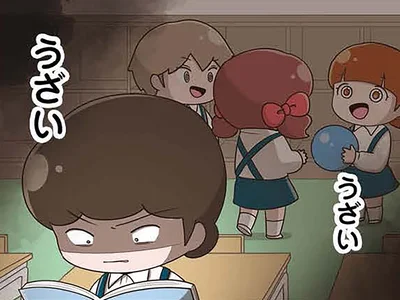 いじめられ役を押し付けて、自分は楽しそうにして。元親友を許せない／「お母さんの言うとおり」にしてきたのに（23）