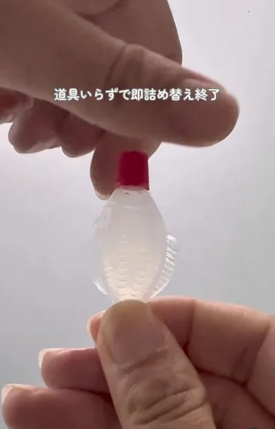 詰め替え完了▶化粧水以外にも…（⇒次へ）