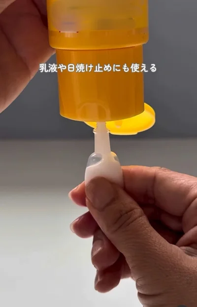乳液や日焼け止めにも応用できる▶歯ブラシカバーの裏ワザ（⇒次へ）