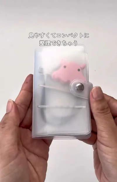 コンパクトに持ち運べる▶シャワーキャップの意外な使い方（⇒次へ）