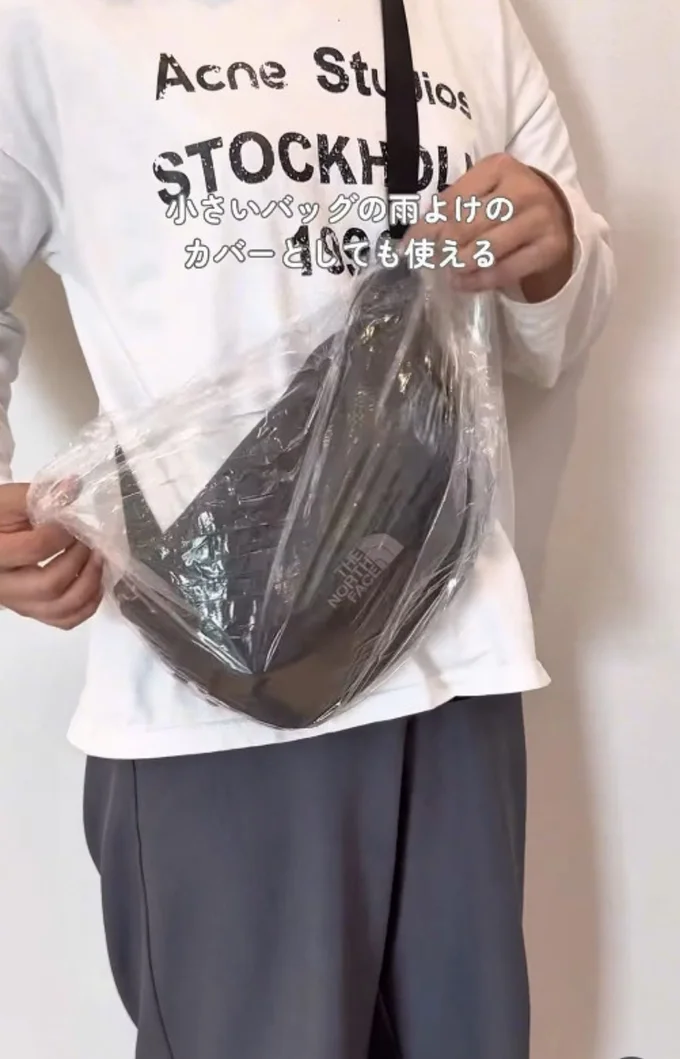 雨よけカバーとして使える▶お花リボンの作り方(⇒次へ)