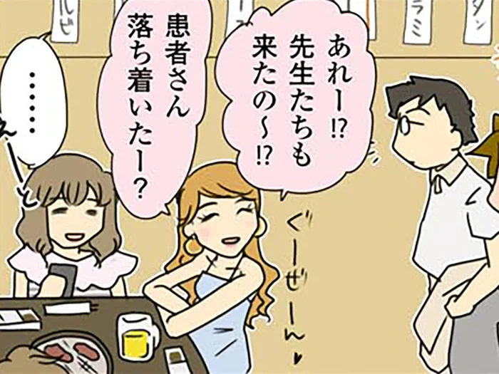 長いオペ後に食事へ。「先生たちも来たの？」声をかけてきた見知らぬ女性の正体は