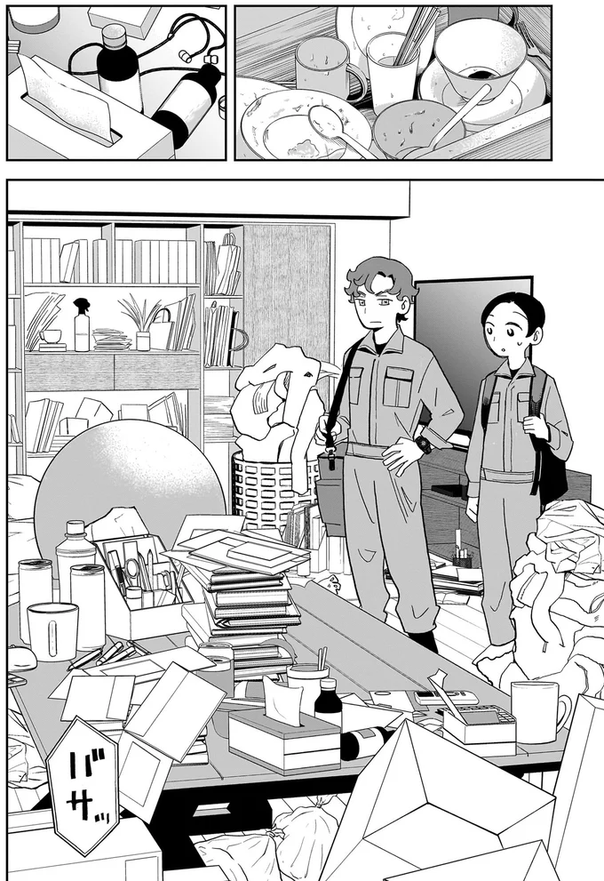 部屋の中