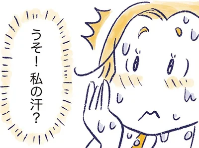大量の汗に立ちくらみ、次々と増える不調…。48歳になって気づいた体の異変／私の生理のしまい方（3）
