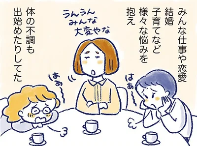 体調不良とは無縁だった66歳女性の暮らし